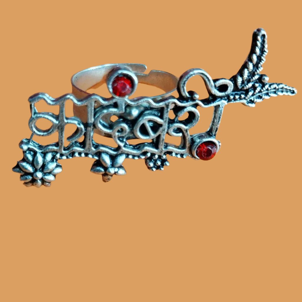 german,silver,kadambari,ring
