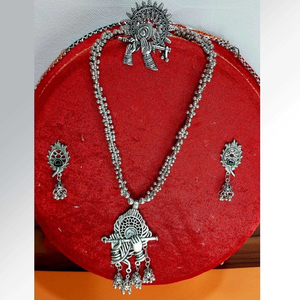 Krishna Flute Siver Oxidise Rani Haar Melodic Krishna Peacock Ring