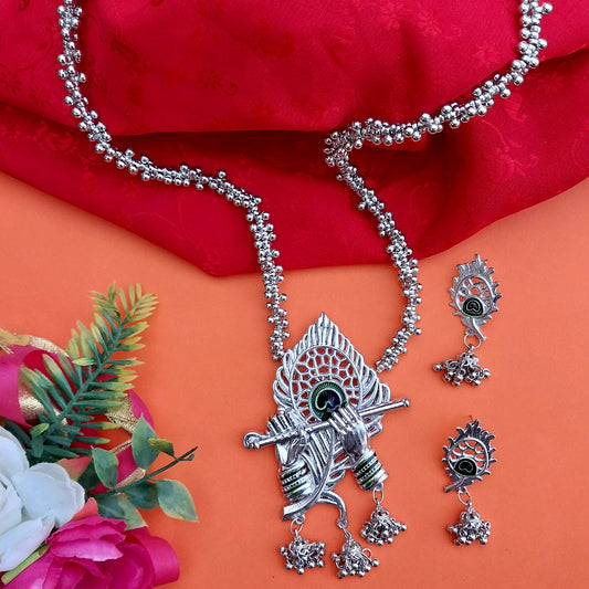Krishna Flute & Peacock Feather Rani Haar Set,Necklace beaded Ethnic set