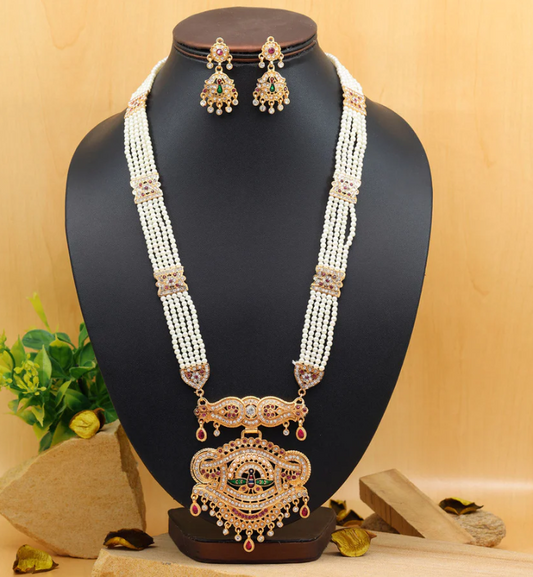 Royal Ambiance Bee | Rajputi Rani Haar For Bride| Traditional Necklace | Women & Girls.