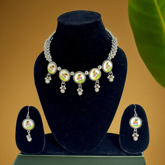 Radha Krishna Divine Choker | For Girls and Women