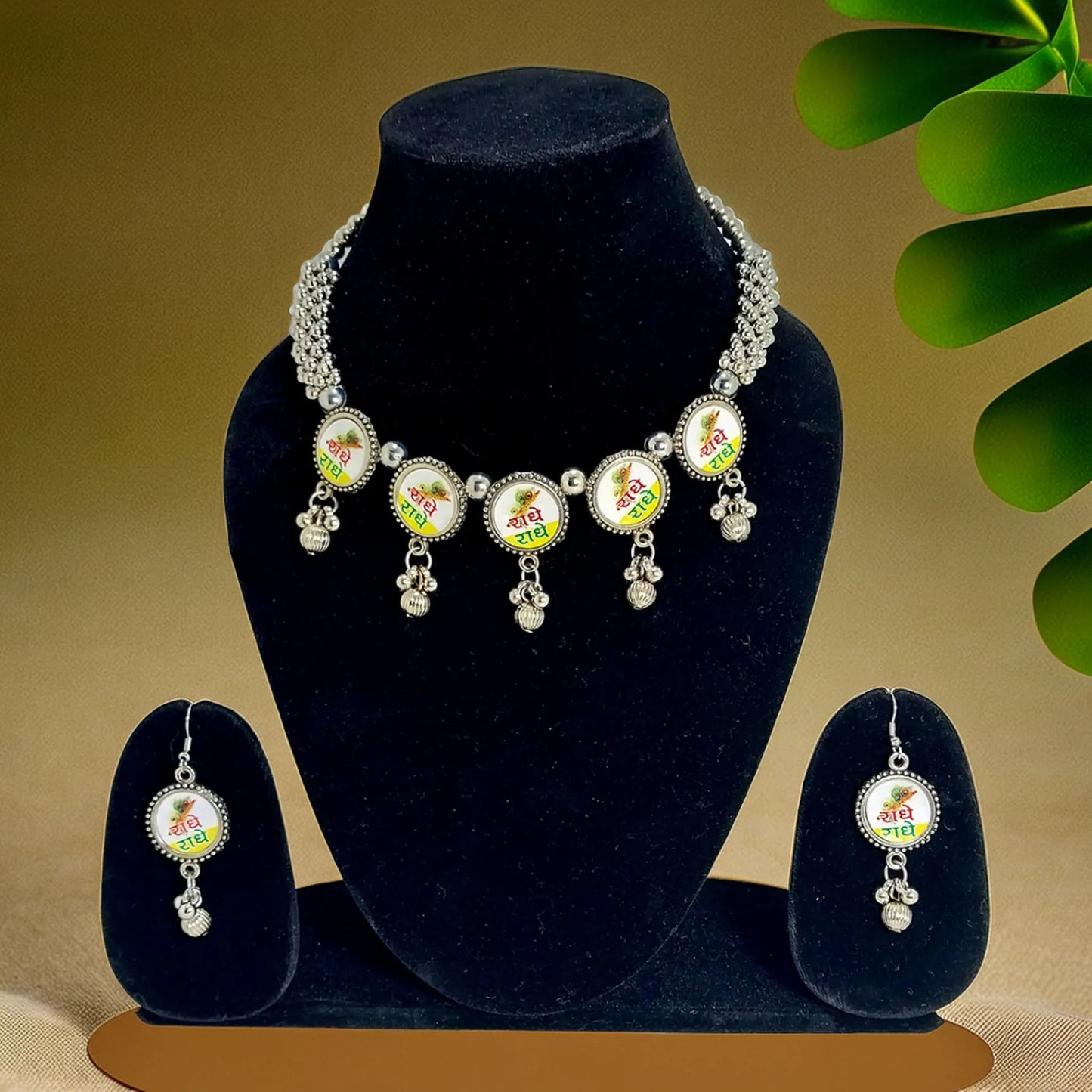 Radha Krishna Divine Choker | For Girls and Women