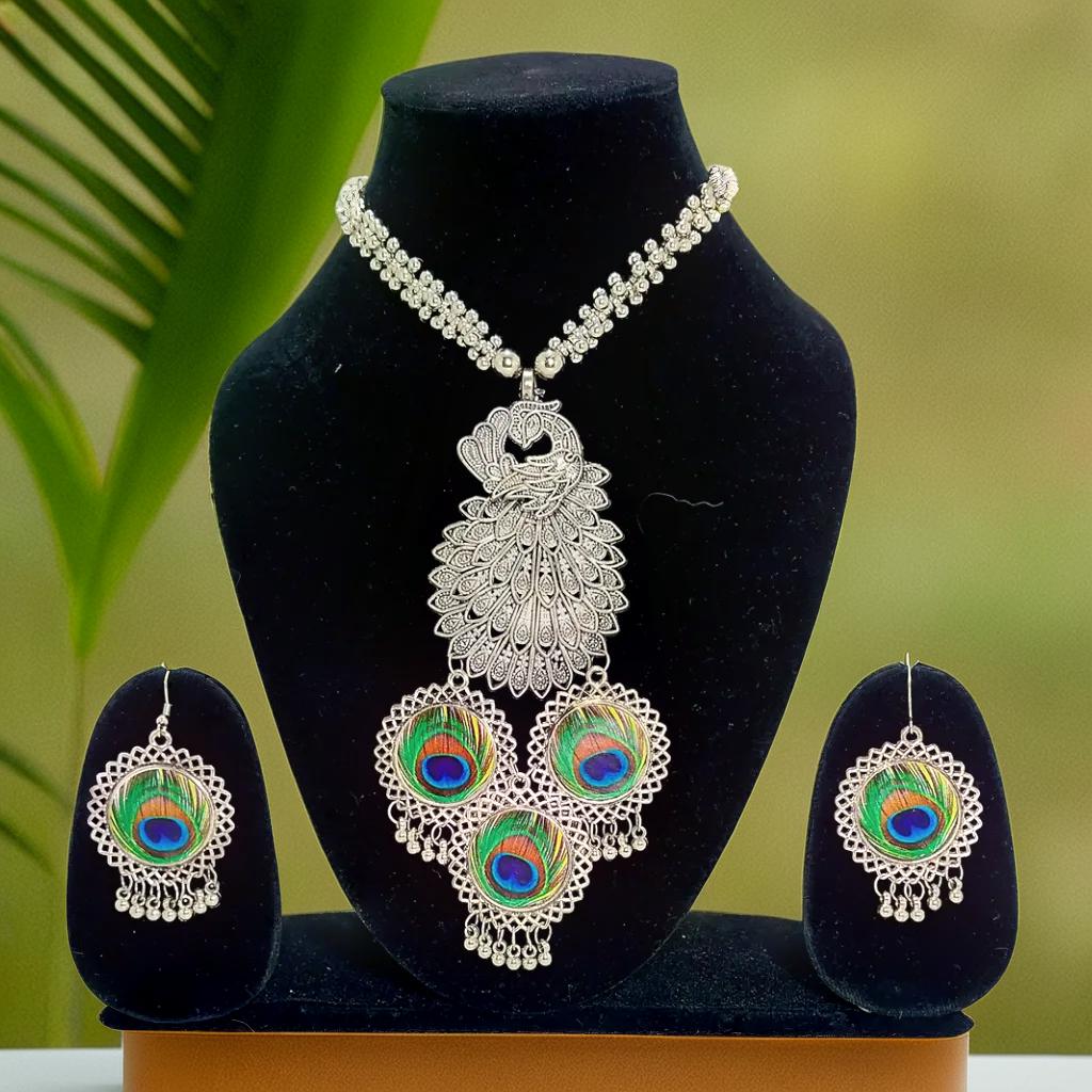 Silver Oxidized Dancing Peacock Pendant | Traditional Ranihaar/Necklace/Pendant | for Girls and Women.